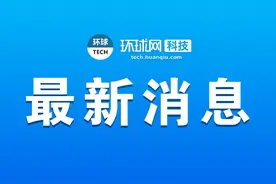 微软将推出必应深度搜索功能图片