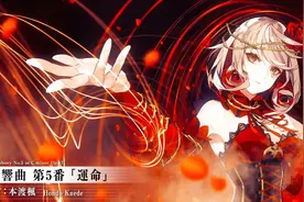 国产进口版号同时拿到？腾讯又有新对手？9月国产版号突出抽象图片