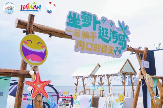 欢乐节 | 2025年欢乐节FUNBAY自在湾玩家攻略手册来袭！多重福利惊喜千万别错过～​