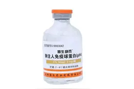 静丙球蛋白上半年批签发格局：天坛依然是国内龙头图片