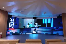 大阪世博会正式开园，中国馆里的“深圳彩蛋”超吸睛图片