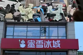 人民直击｜探访河北三河招牌颜色“禁令”背后图片