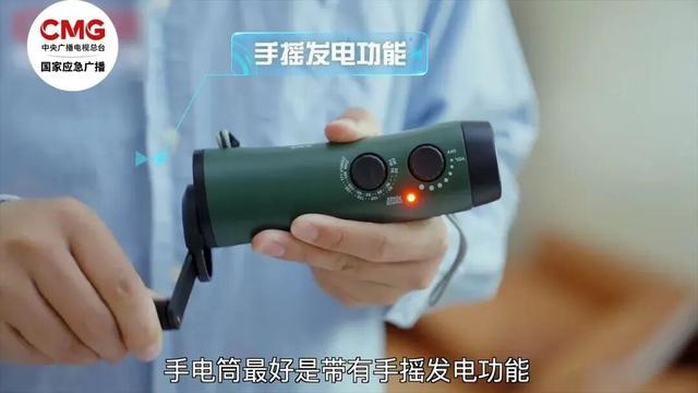 深圳知名景区紧急提醒→