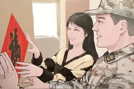 家属随军，再进一步！图片