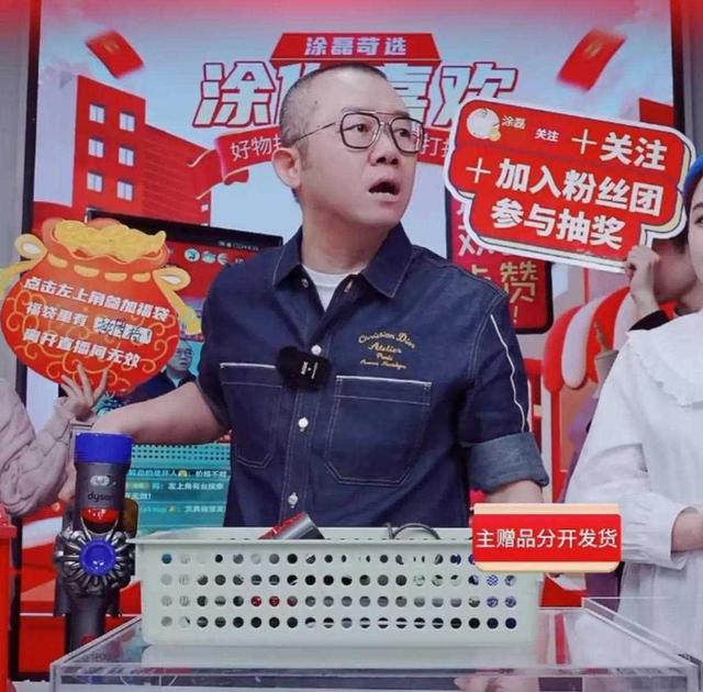 央媒怒批、卖假货、坑害老百姓！这4位明星为了捞金真没底线