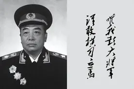 西北野战军各纵队战史及排名图片