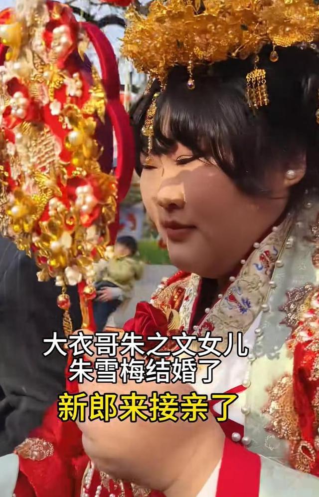 春节还没到，大衣哥高调传喜讯，跳楼身亡传闻2个月前早真相大白 第40张