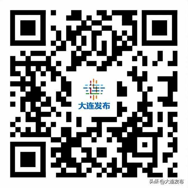 专属优惠，独有体验！看演唱会，这样游大连！