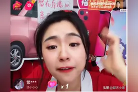 讽刺！“北大寒门贵子”刘媛媛，曾6小时带货1亿，今被曝虚假宣传图片