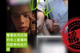 21岁少林武僧秋风师父回应遭网暴：多种谣言恶意中伤图片