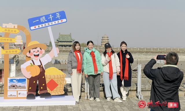 “踏歌渭水连长安 寻韵莲勺续秦风”千名导游游渭南活动启幕（图）