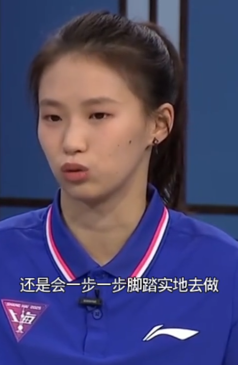 陈芋汐入选2025年劳伦斯奖提名