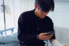 新年惨祸！抖音网红大小杨哥双受伤：哥哥遭炸伤，弟弟不慎坠河！图片