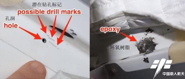 天宫空间站对接口不够? 神舟二十号救援流程: 从紧急发射到快速返回