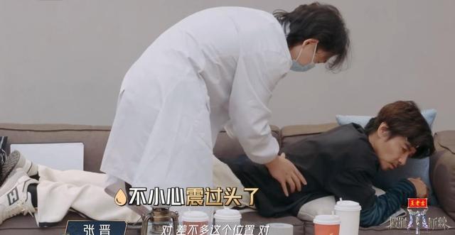 张晋何止是心脏支架，曝光其一身病，唯恐蔡少芬“老妻送少夫”