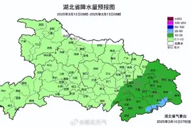 降10℃+大暴雨！大反转来了，湖北最新天气预报图片
