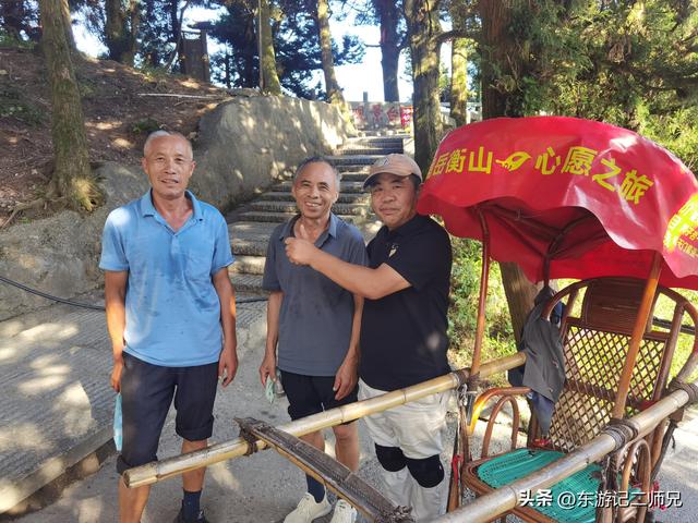 南岳衡山抬山夫，你知道一个月到底能挣多少钱吗？