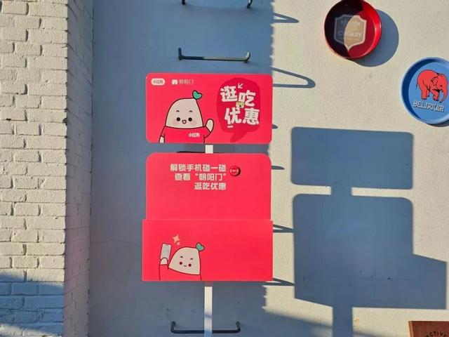 2.5万人打卡！胡同里的“设计周”刷屏——