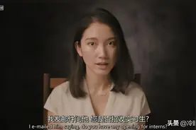 她把X侵经历拍出来，让世界看到了日本之耻！图片