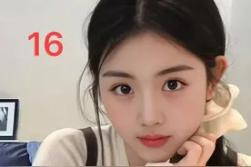 总裁夫人？总裁结婚了？和总裁夫人一起上班几个月，他们不知道！图片