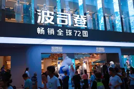 天价羽绒服争议！波司登5年半广告等营销费高达268亿图片