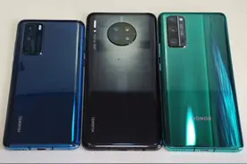 450元入手华为Mate30，除了没指纹，别的都还行图片