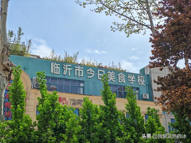 参观临沂市沂州里。城市里就应该多一些这样让市民吃喝玩耍之地