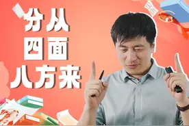 多省公布高考查分时间，最早23号出分！还有填志愿时间图片
