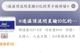 为何一条AI生成的信息，能在24小时内掀起全民狂欢？图片