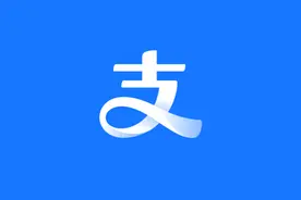 2025支付宝集五福彻底变了，我好像要赚钱了！图片
