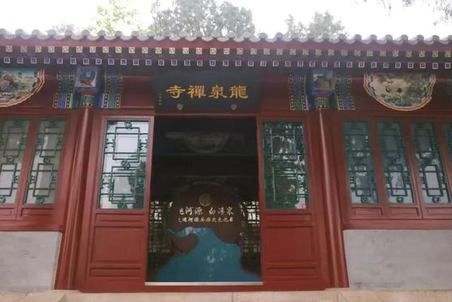 太全面了！8条游玩线路+京郊汤泉！带您玩转北京这里！（1）