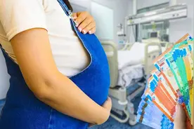 哈萨克斯坦是怎样“让女人多生孩子的”图片