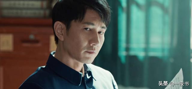 《依依向北风》最坏的人出现，不是乔正君、肖树德，是被忽视的他