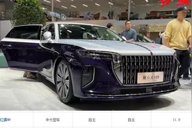 故障率最低0.00093！五款中大型豪车推荐，毛病最少，降幅还大图片