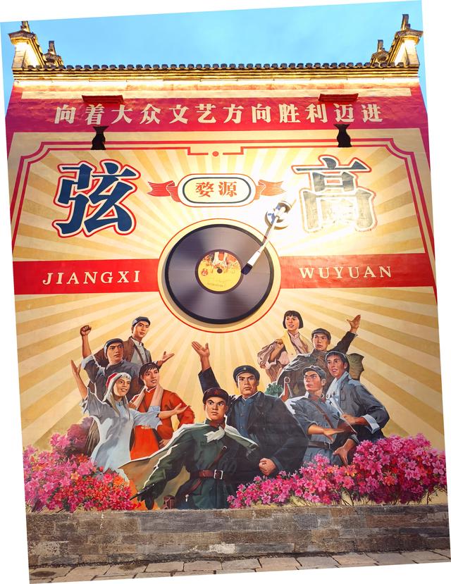 江西五日自由行：“不撞南墙不回头” 《二十二》