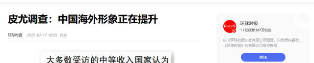 大量美国游客涌入中国，玩了几天后，不吹不黑，中国比美国强多了