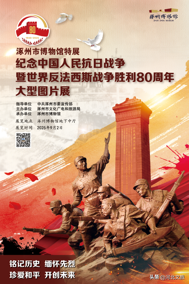 保定宝藏玩法别错过！国庆超全活动指南来啦～