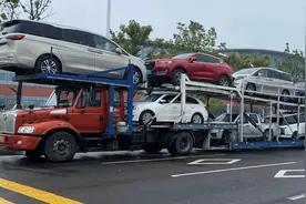 汽车托运费用一览表，希望能帮助您了解汽车托运收费标准图片