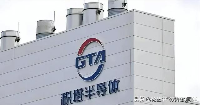 中国芯片工程师米兰被扣与美高管上海受查：中美间一场没有烟硝的