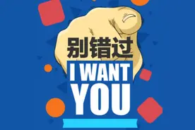 清凉！夏天最赞的户外运动，还得是它→图片