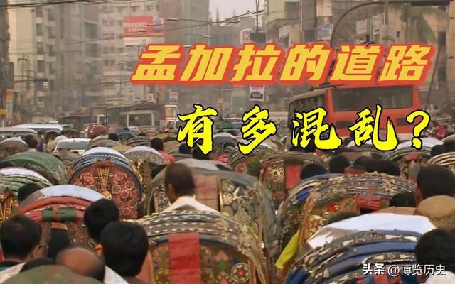 世上最脏的国家有多脏？印度都望尘莫及，街头姑娘行为让人辣眼睛