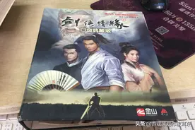 主角在结局必死，这游戏是真的勇，也是真的好玩图片