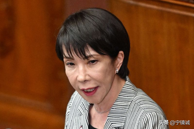 高市早苗再发声，这次比涉台言论更严重	，中国外交部发出三连问