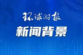 纪录片揭秘“比特币之父”遭否认图片