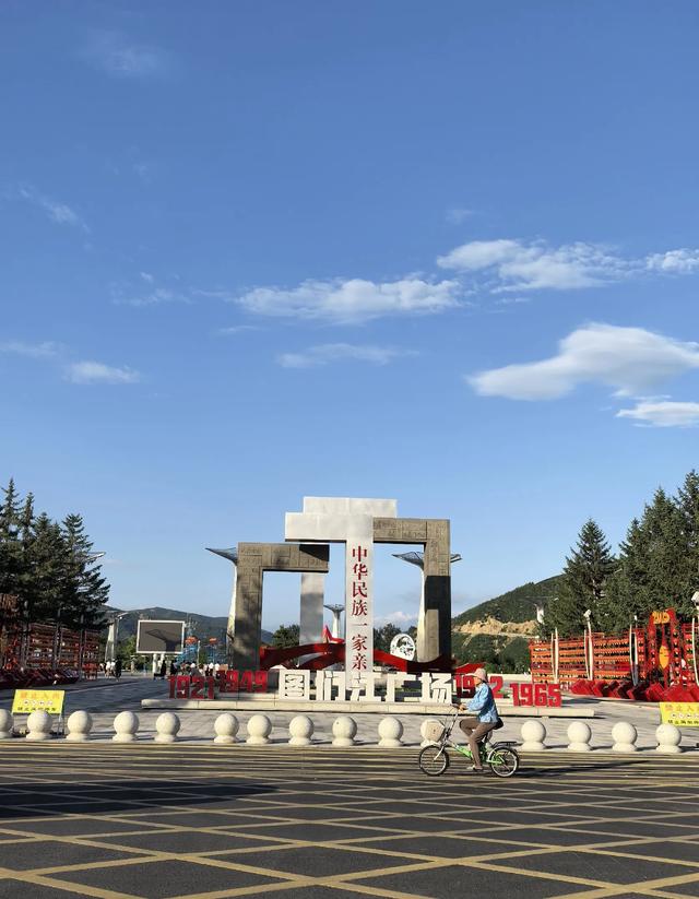 延边州图们口岸游记