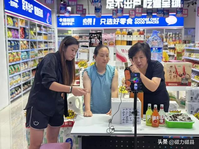 活力磁县｜这个直播基地不一般！“一品一播”作引擎，激活县域经济发展新动能