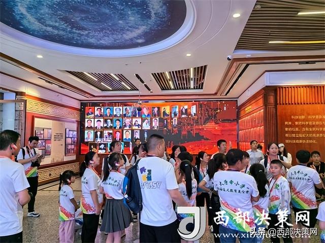 陕西科技馆举办“漫游科学世界 共贺祖国华诞” 主题科普活动