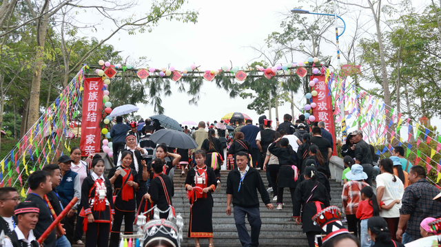 节庆云南 | 云南江城：2025年国门文化系列活动暨瑶家山村盘王节圆满落幕