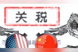 美国掀起关税战，民众疯狂抢购中国家电，山东赢麻了图片