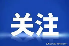 退役大学生士兵开始专升本网报图片